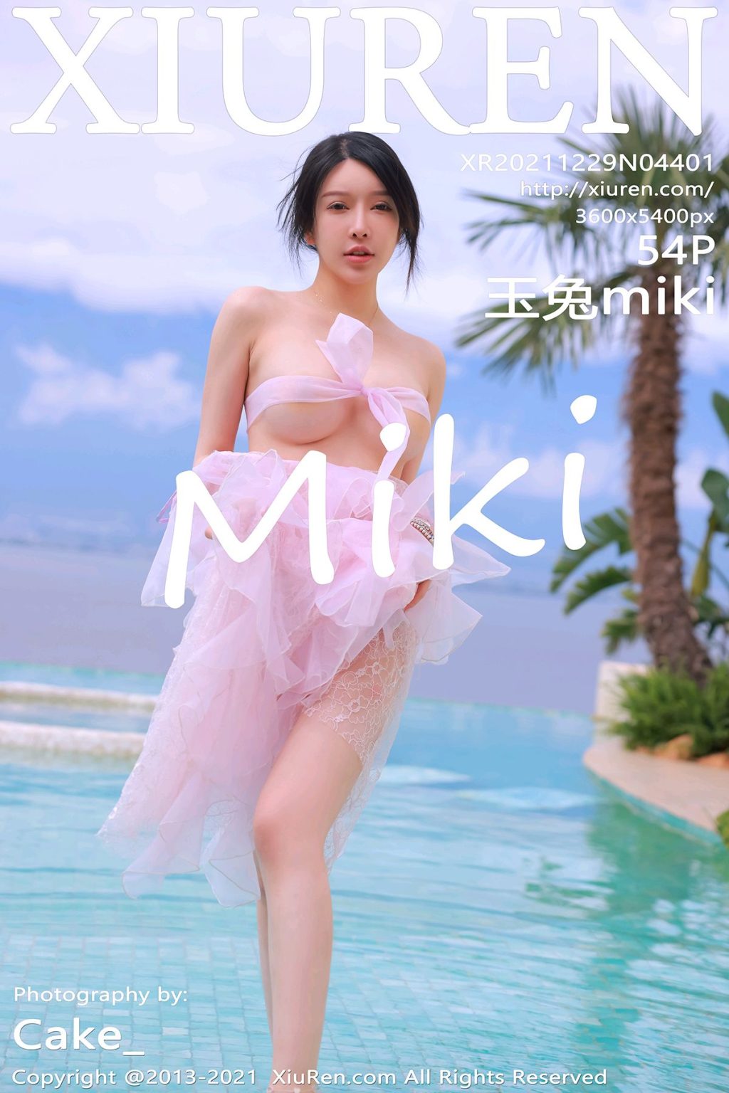 Watch sexy XIUREN No.4401: 玉兔miki photos