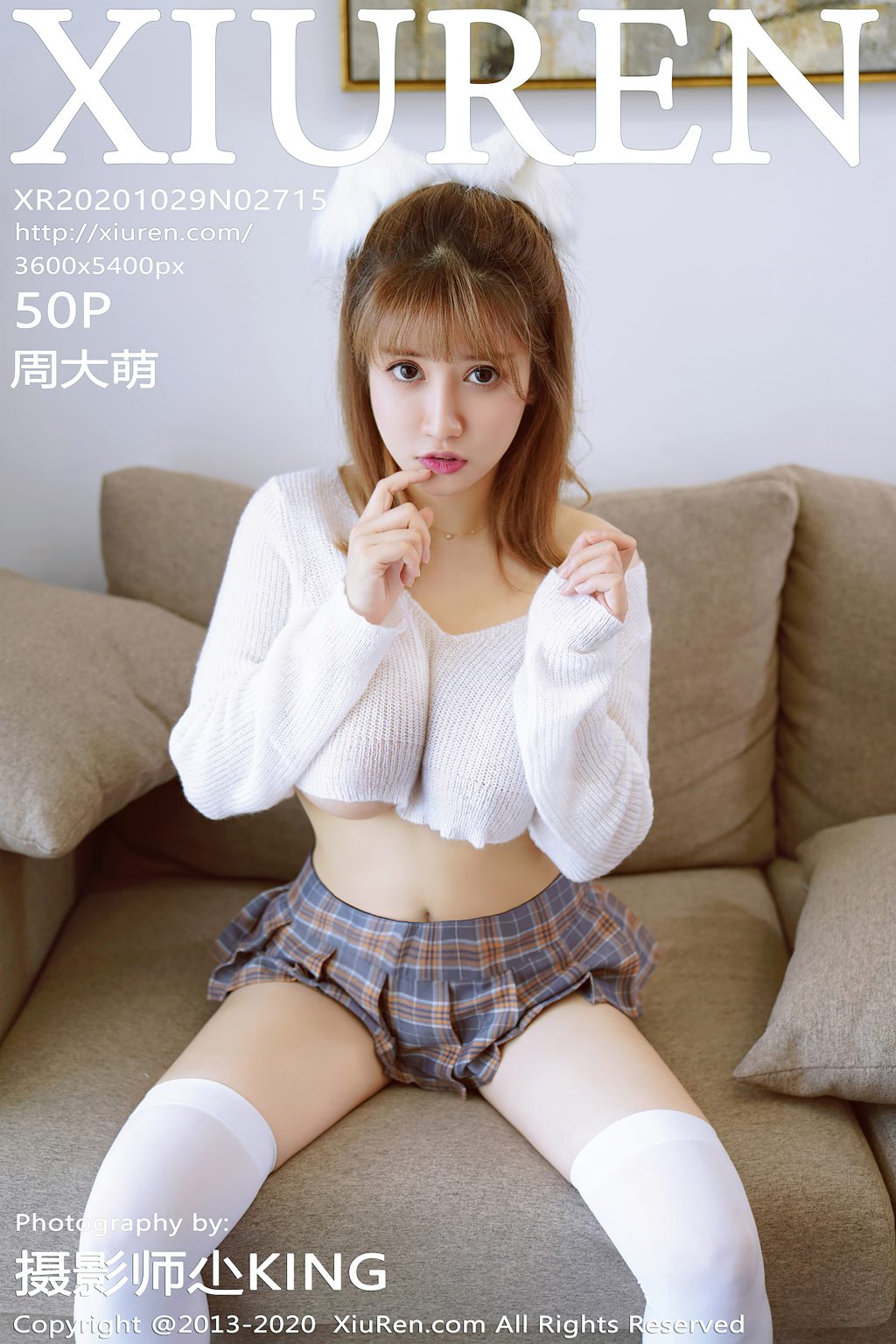 Watch sexy XIUREN No.2715: Zhou Da Meng (周大萌) photos