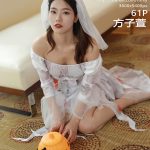 MFStar Vol.408: Fang Zi Xuan (方子萱)