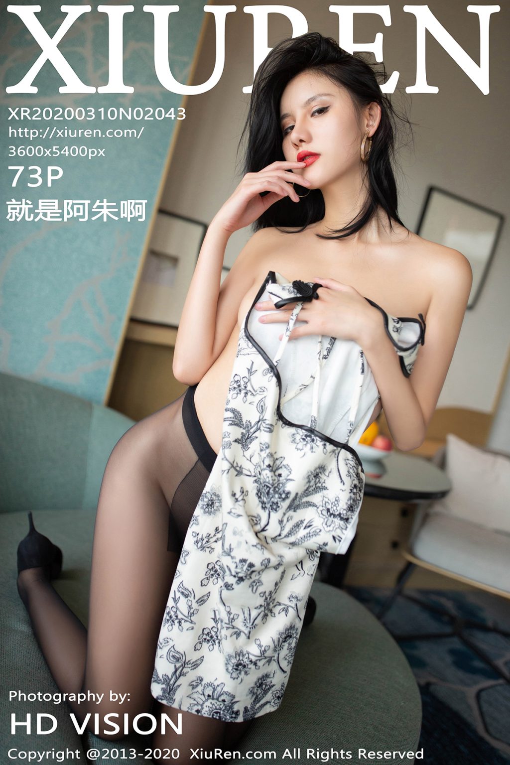 Watch sexy XIUREN No.2043: Jiu Shi A Zhu A (就是阿朱啊) photos