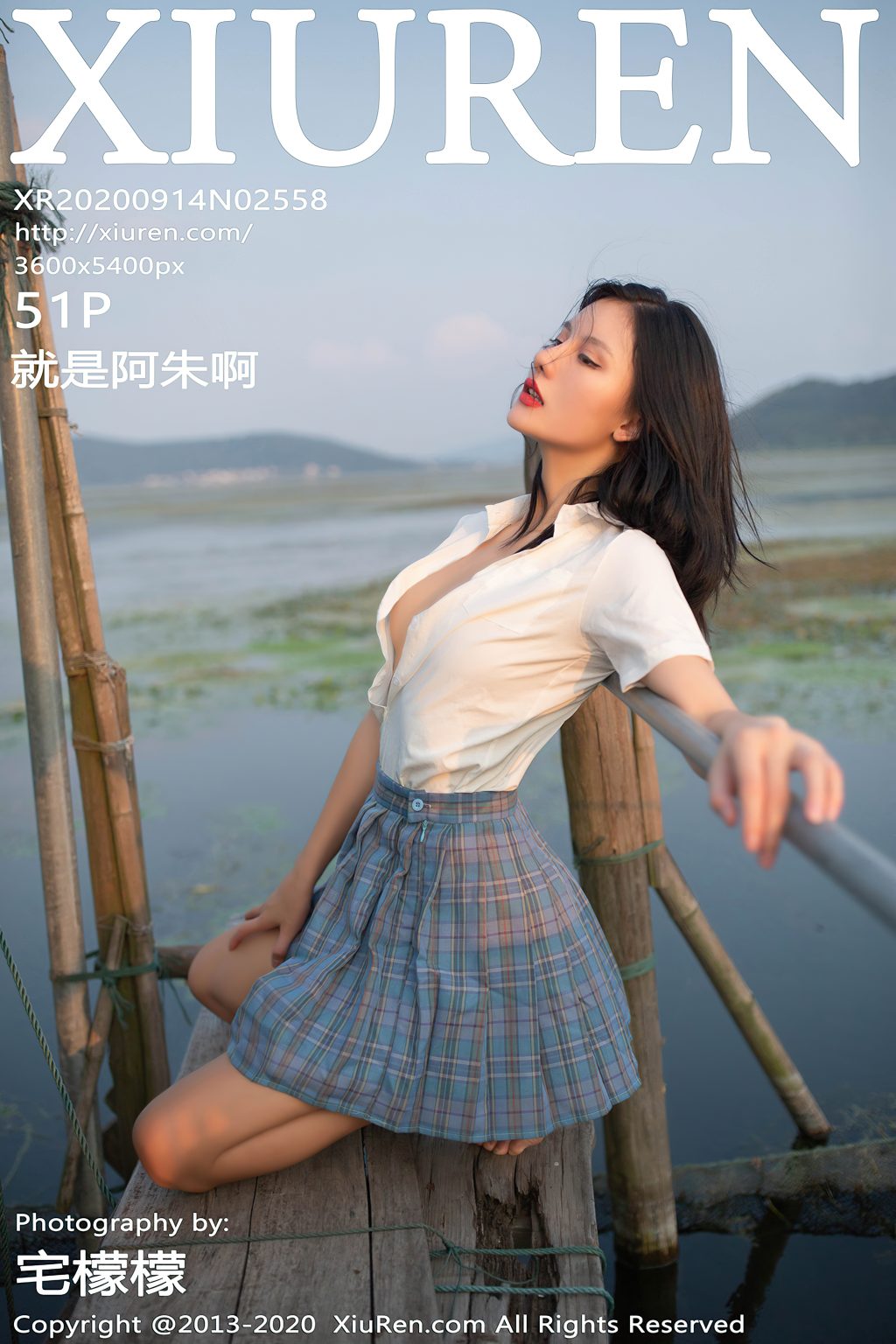 Watch sexy XIUREN No.2558: Jiu Shi A Zhu A (就是阿朱啊) photos