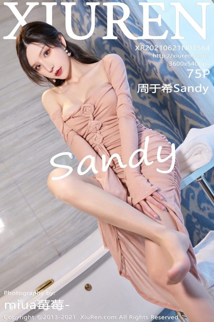 XIUREN No.3564: Zhou Yuxi (周于希Sandy)