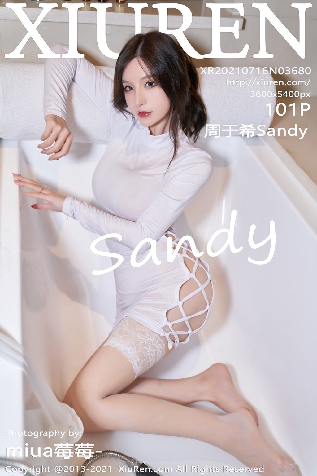 Watch sexy XIUREN No.3680: Zhou Yuxi (周于希Sandy) photos