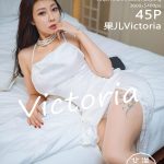 YouMi Vol.558: Victoria (果儿)