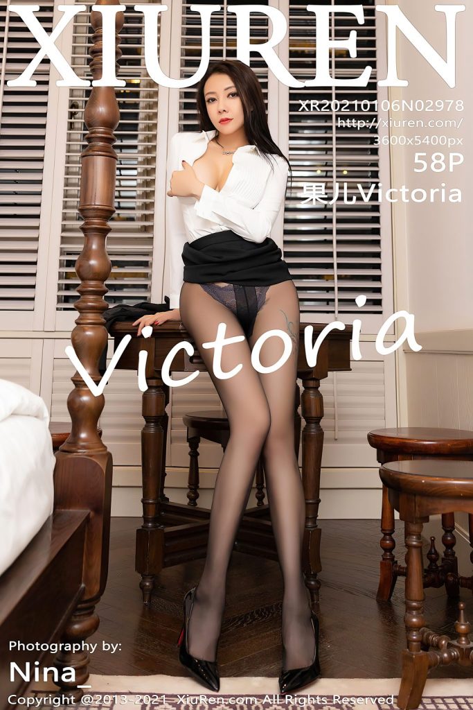 XIUREN No.2978: Victoria (果儿)