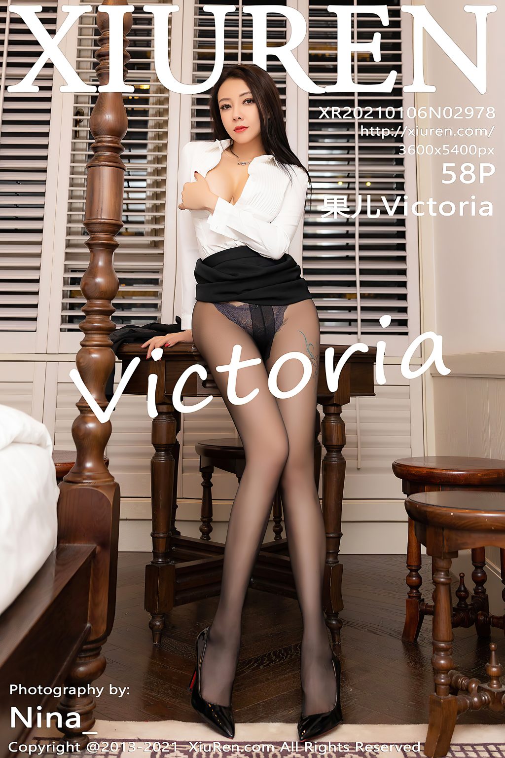 Watch sexy XIUREN No.2978: Victoria (果儿) photos