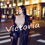 XIUREN No.3207: Victoria (果儿)