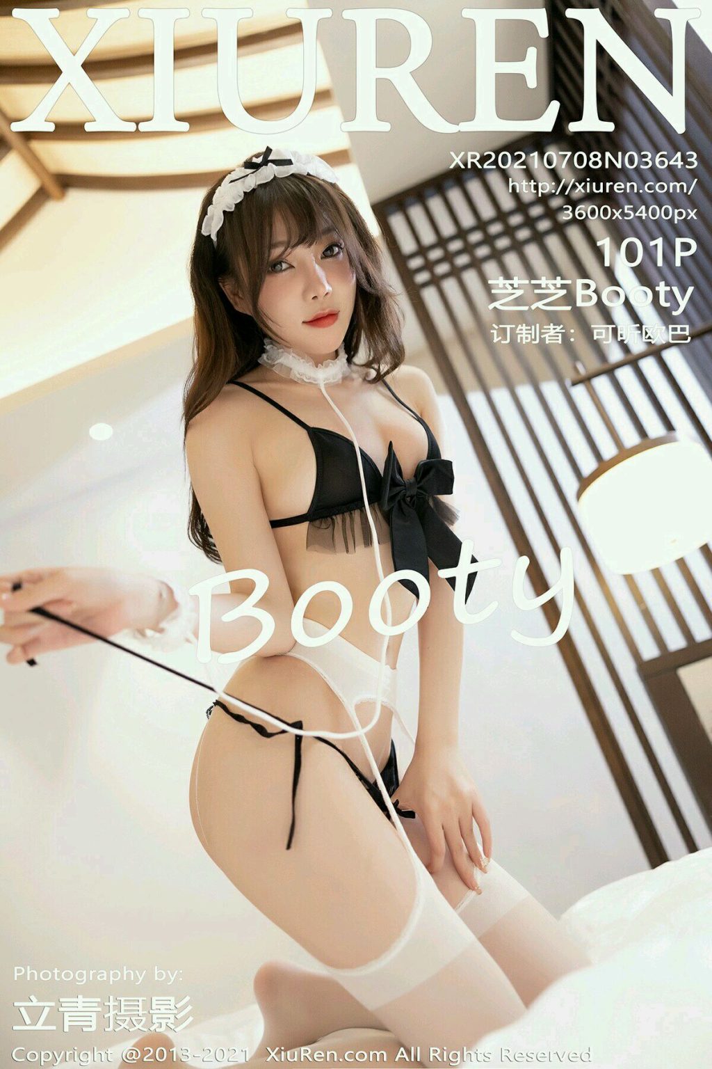 Watch sexy XIUREN No.3643: Booty (芝芝) photos