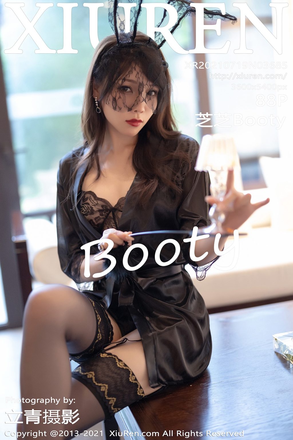 Watch sexy XIUREN No.3685: Booty (芝芝) photos