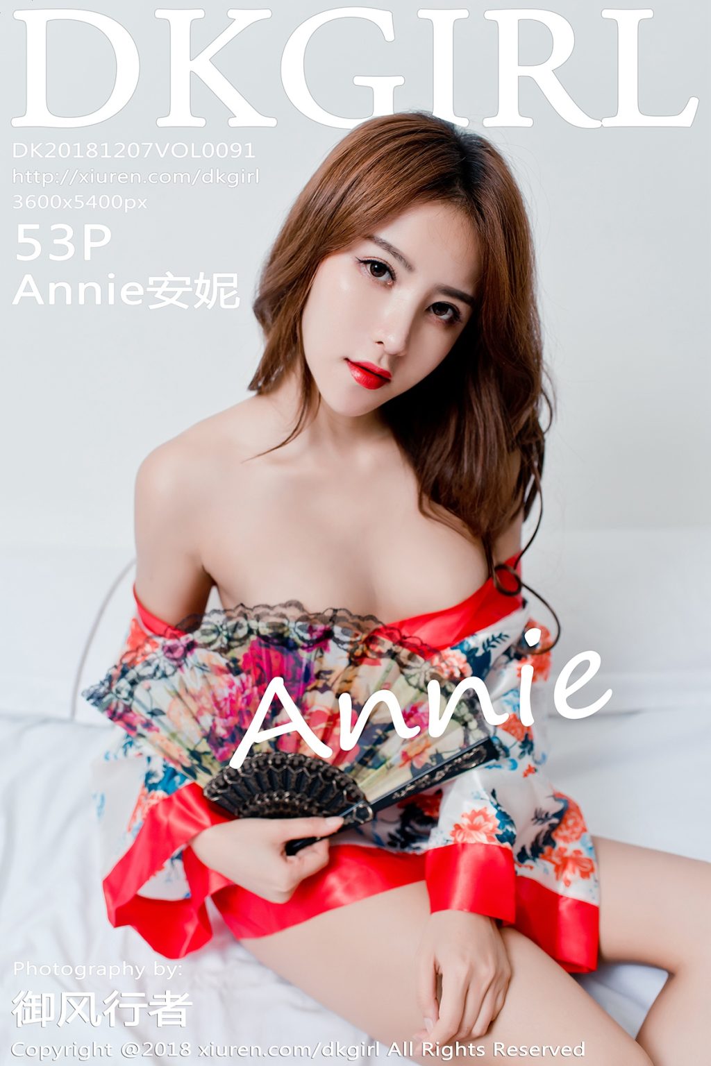 Watch sexy DKGirl Vol.091: Người mẫu Annie安妮 photos