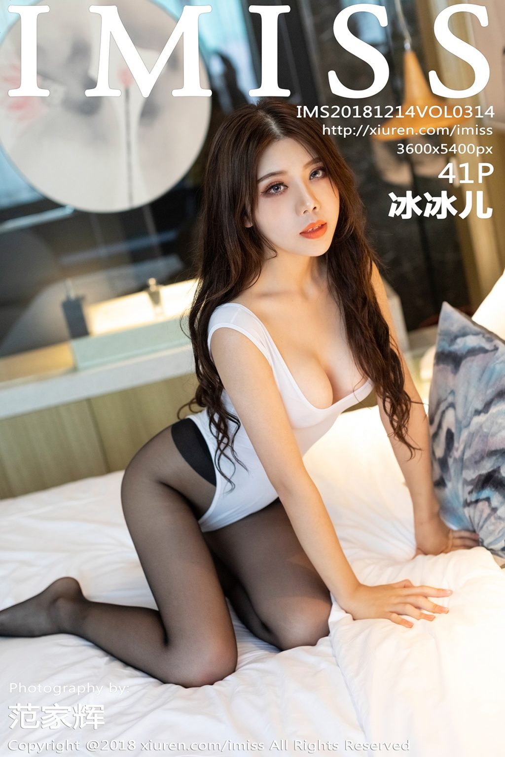 Watch sexy IMISS Vol.314: Người mẫu Bing Bing Er (冰冰儿) photos