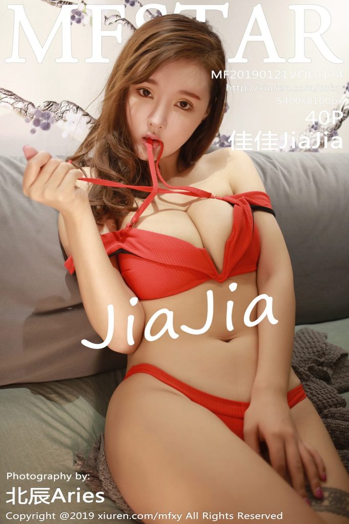 MFStar Vol.174: Người mẫu Jia Jia (佳佳)