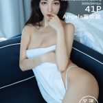 XiaoYu Vol.052: Xiao Reba (Angela喜欢猫)