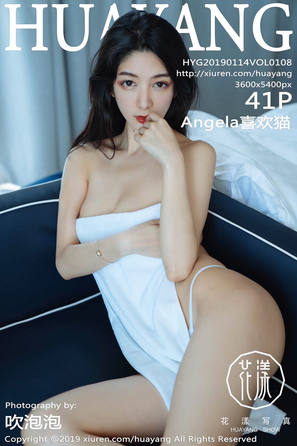 Watch sexy HuaYang 2019-01-14 Vol.108: Người mẫu Xiao Reba (Angela喜欢猫) photos