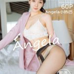 HuaYang Vol.255: Xiao Reba (Angela小热巴)