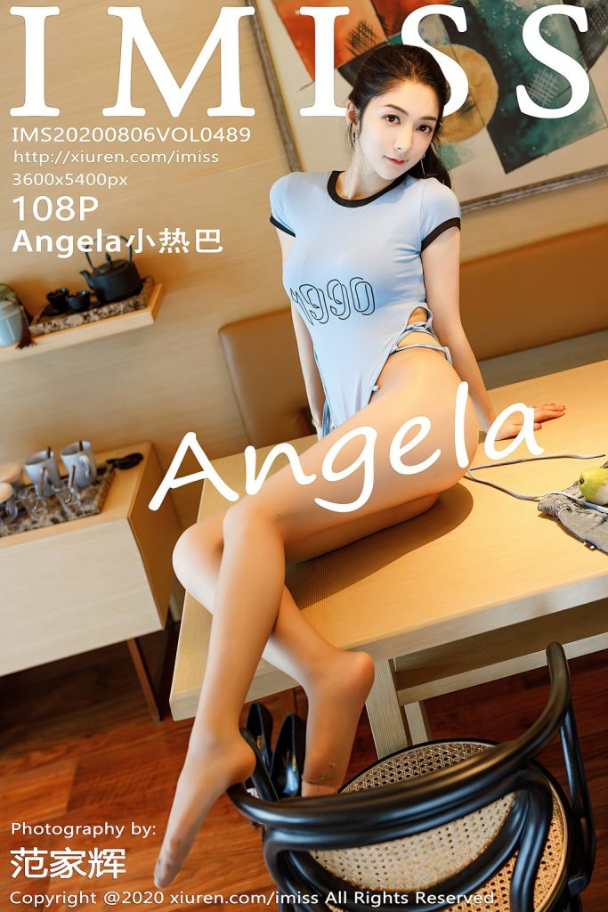 IMISS Vol.489: Xiao Reba (Angela小热巴)