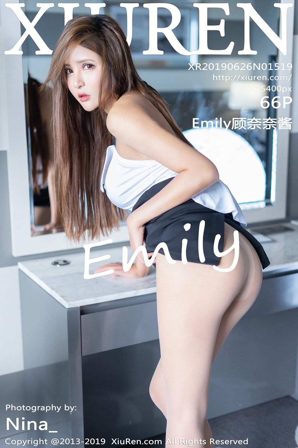 Watch sexy XIUREN No.1519: Emily顾奈奈酱 photos