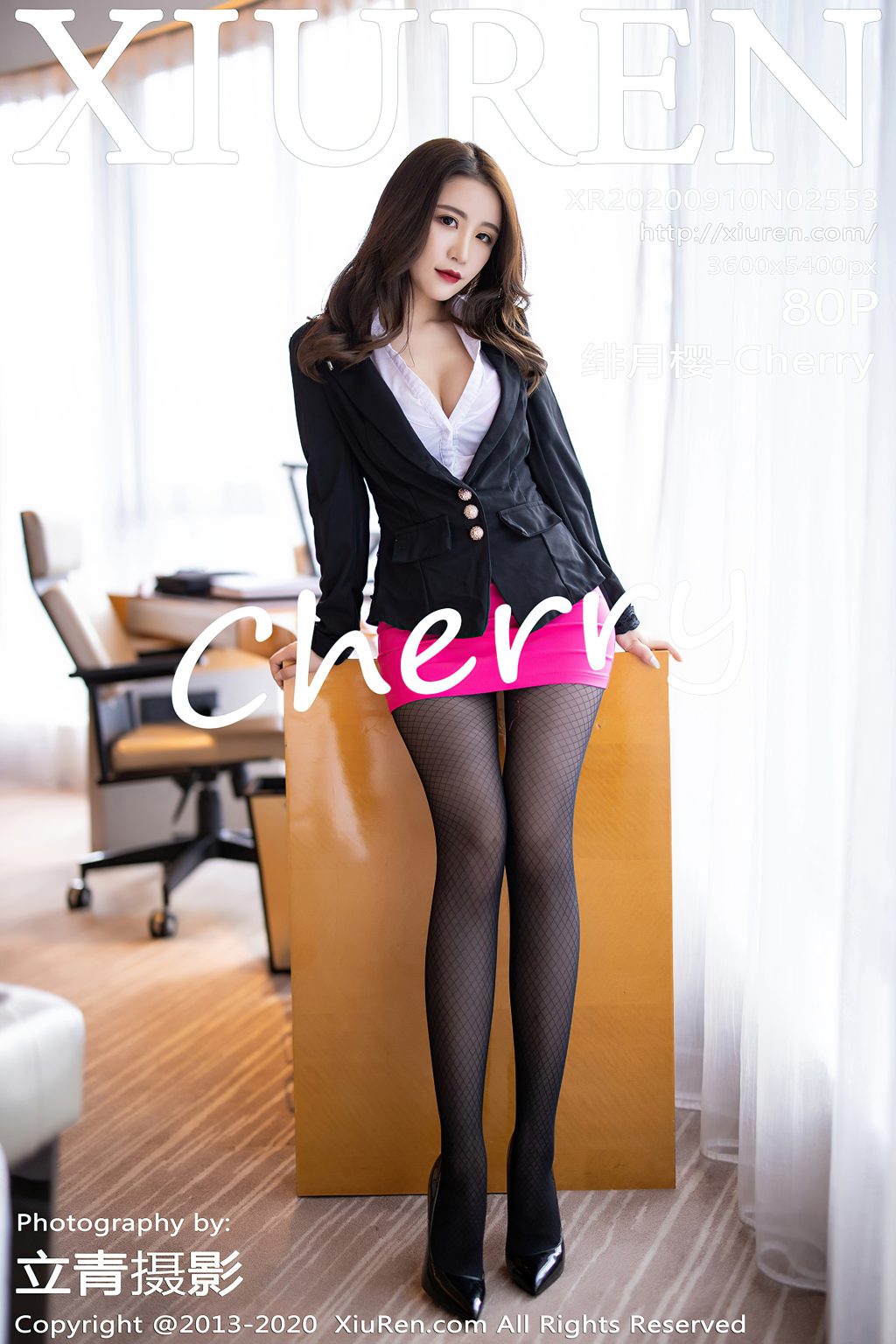 Watch sexy XIUREN No.2553: 绯月樱-Cherry photos