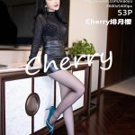 XiaoYu Vol.417: 绯月樱-Cherry