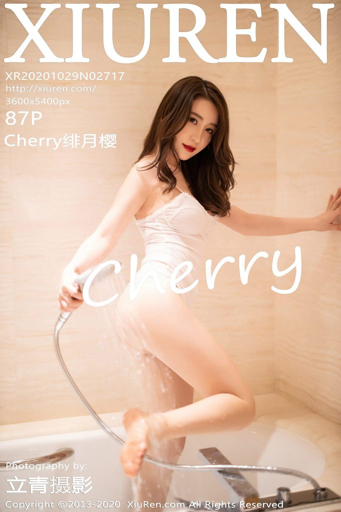 XIUREN No.2717: 绯月樱-Cherry