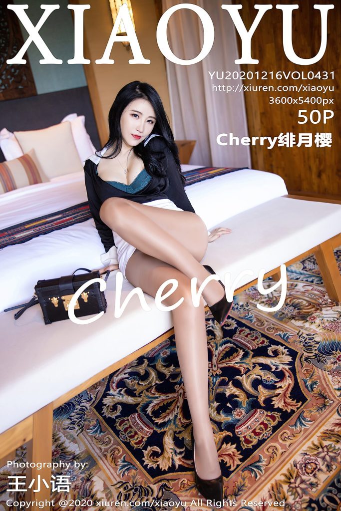 XiaoYu Vol.431: 绯月樱-Cherry