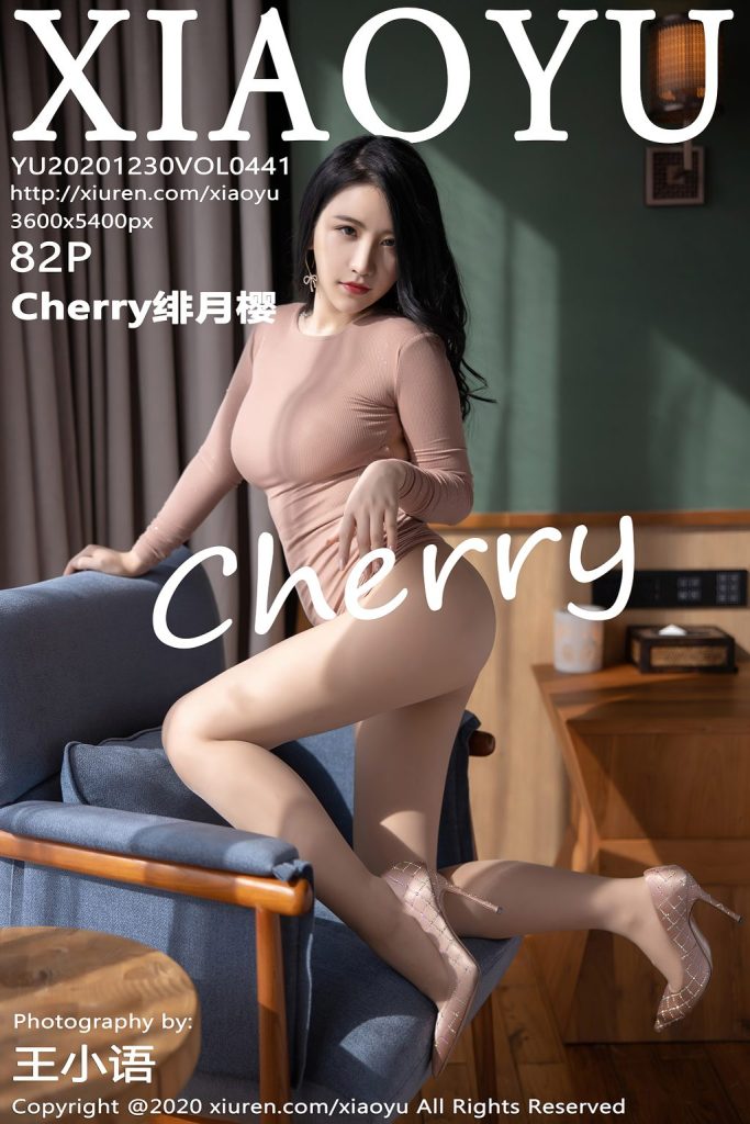 XiaoYu Vol.441: 绯月樱-Cherry