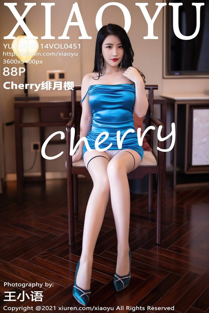 XiaoYu Vol.451: 绯月樱-Cherry