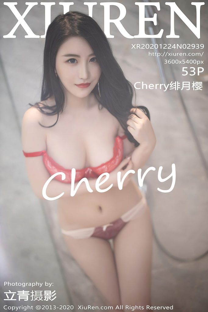 XIUREN No.2939: 绯月樱-Cherry