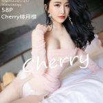 XIUREN No.3109: 绯月樱-Cherry