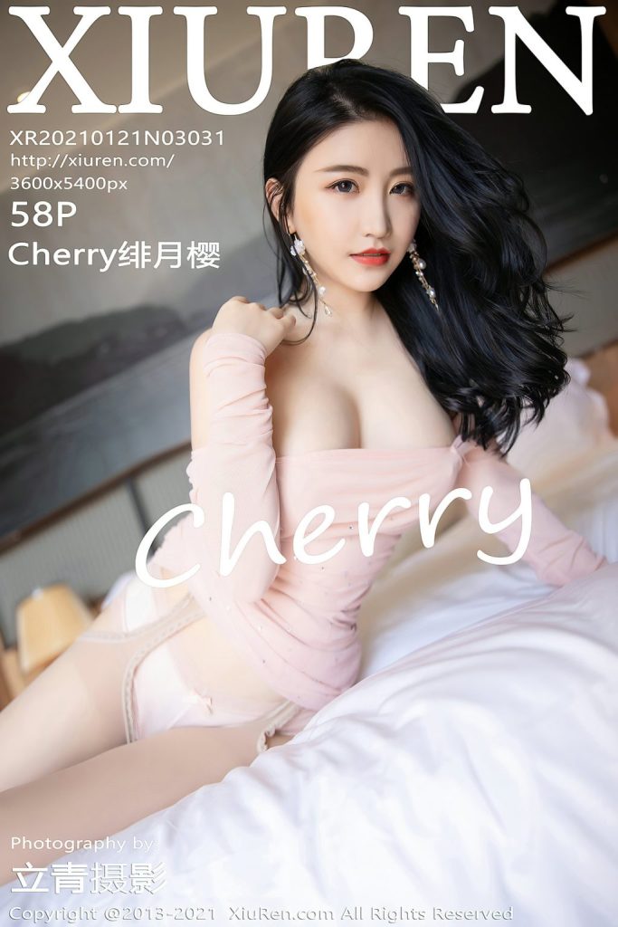 XIUREN No.3031: 绯月樱-Cherry