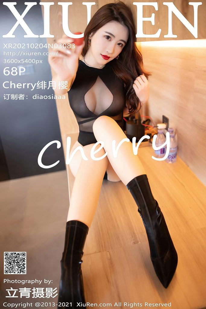 XIUREN No.3083: 绯月樱-Cherry