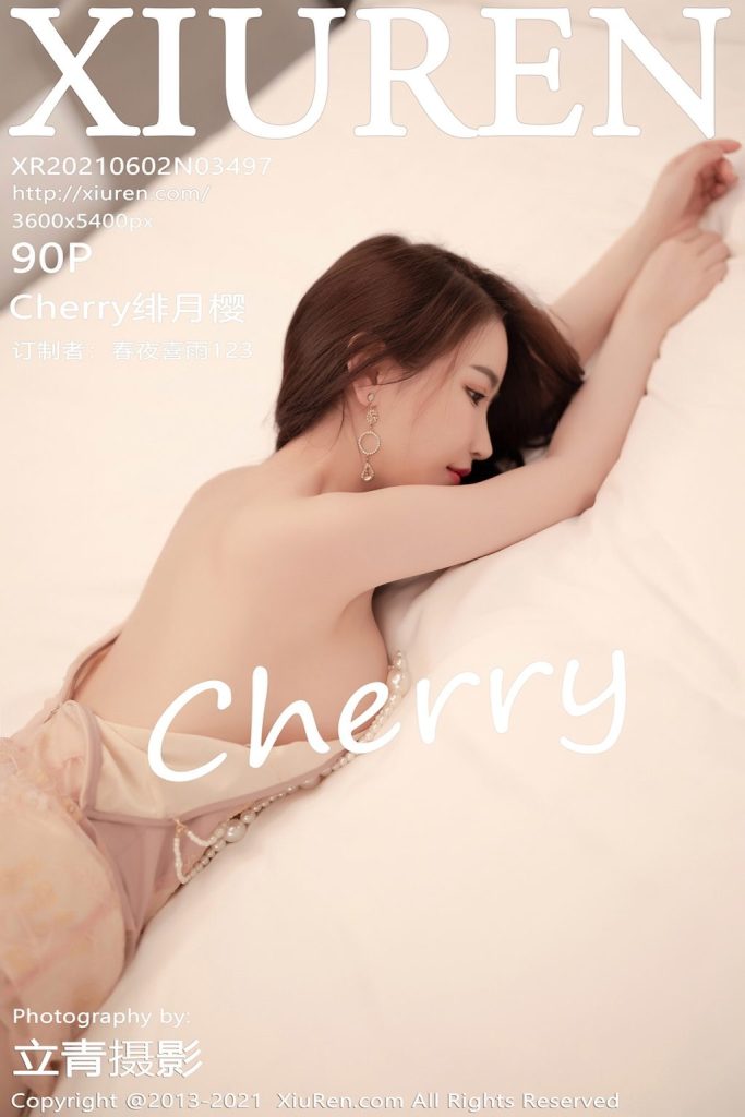 XIUREN No.3497: 绯月樱-Cherry