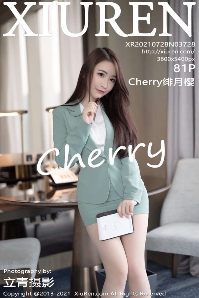 XIUREN No.3728: 绯月樱-Cherry