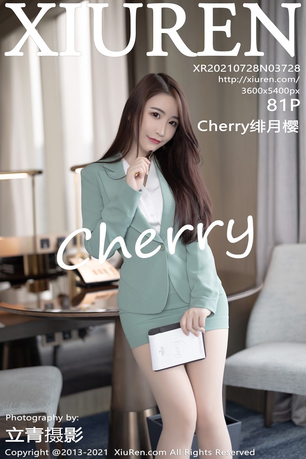 Watch sexy XIUREN No.3728: 绯月樱-Cherry photos