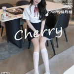 UGIRLS – Ai You Wu App No.2286: 绯月樱-Cherry