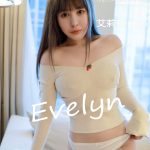 XIUREN No.4753: Evelyn (艾莉)