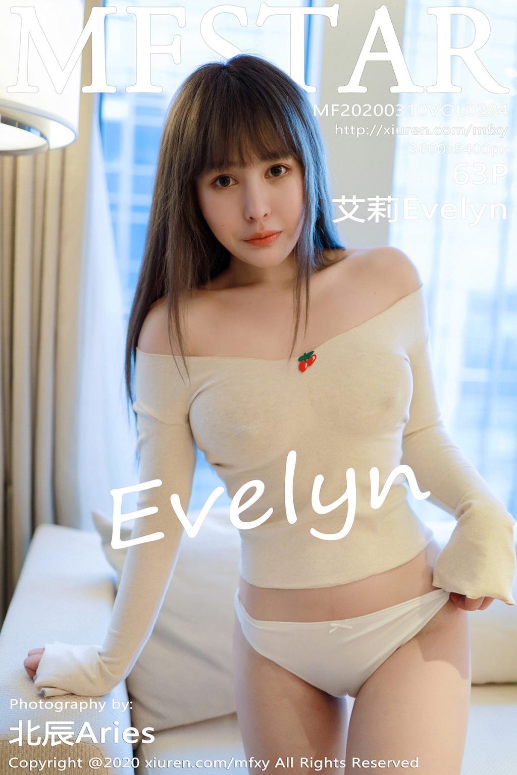 Watch sexy MFStar Vol.284: Evelyn (艾莉) photos