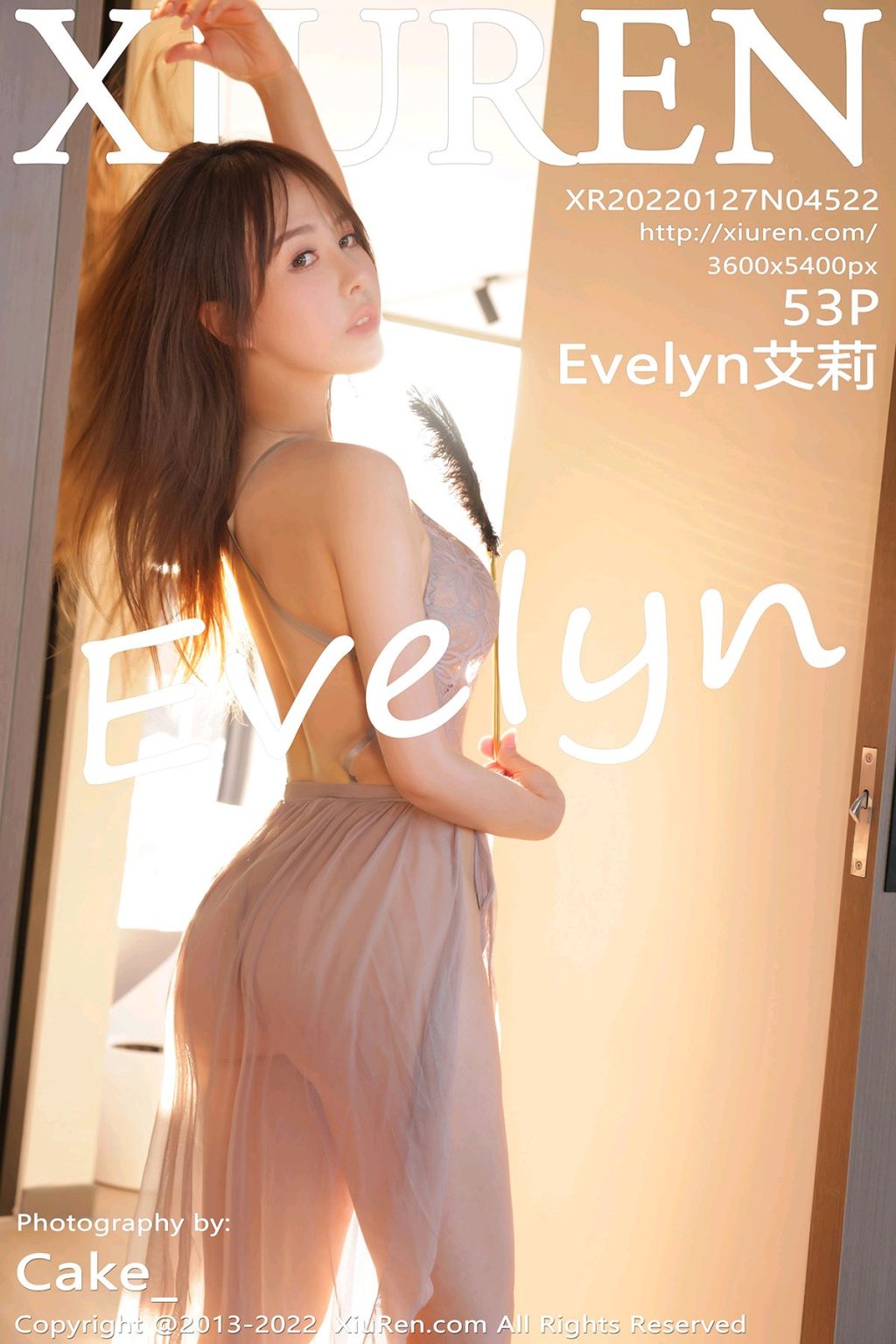 Watch sexy XIUREN No.4522: Evelyn (艾莉) photos