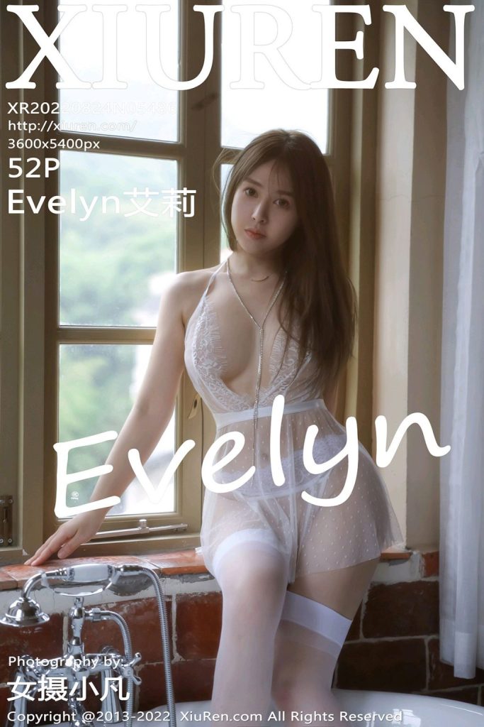 XIUREN No.5486: Evelyn (艾莉)