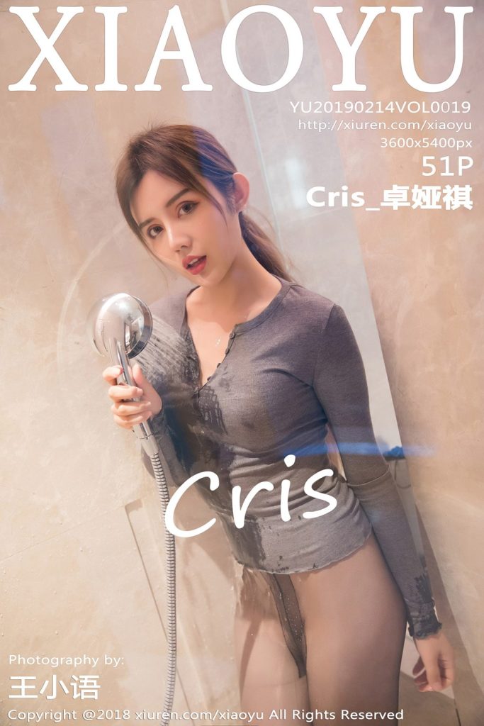 XiaoYu Vol.019: Người mẫu Cris_卓娅祺