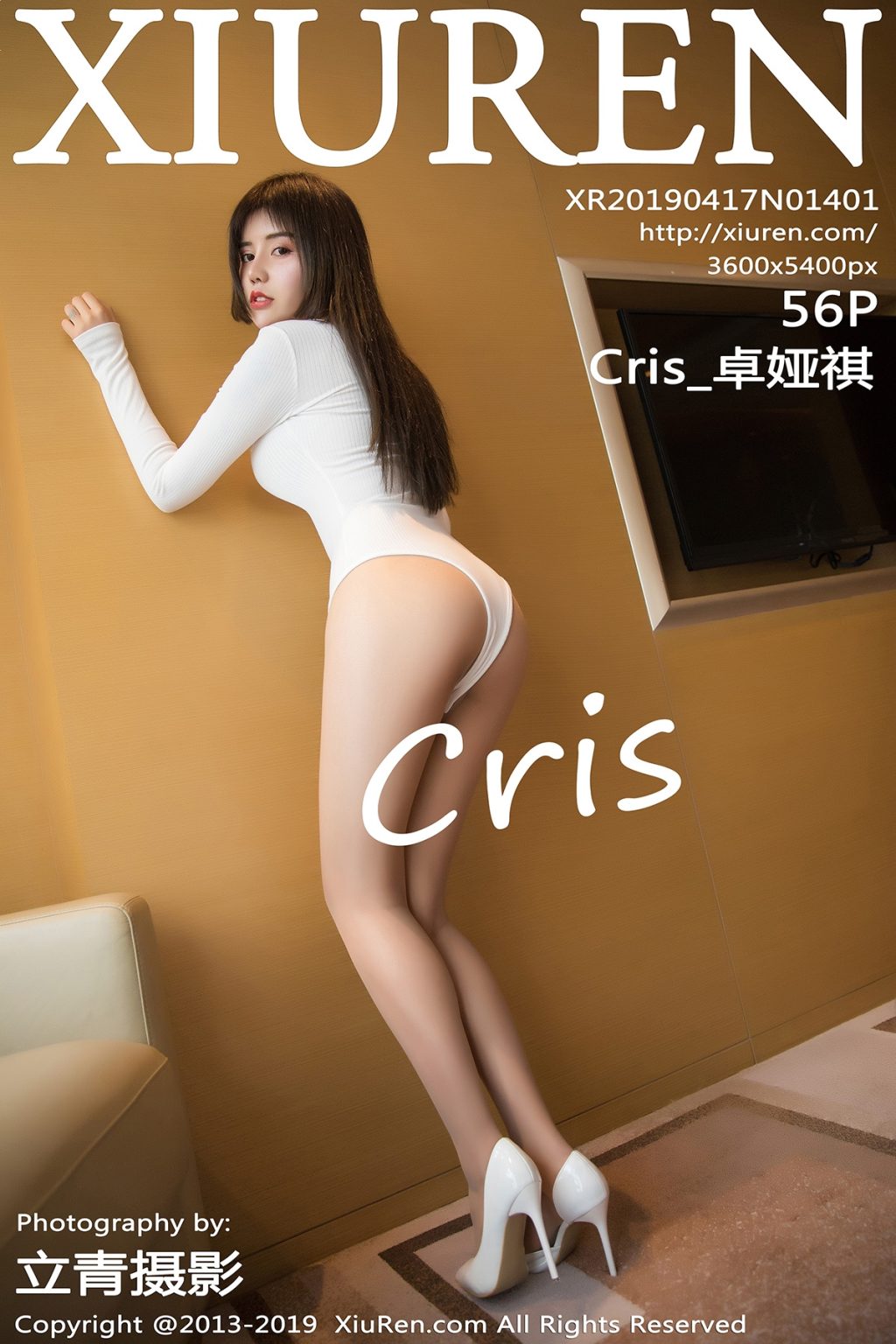 Watch sexy XIUREN No.1401: Cris_卓娅祺 photos