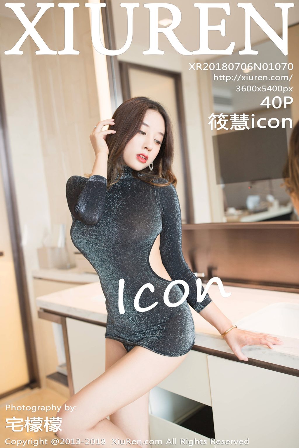 Watch sexy XIUREN No.1070: Người mẫu Xiao Hui (筱慧icon) photos