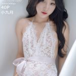 YouMi Vol.226: Người mẫu SOLO-尹菲