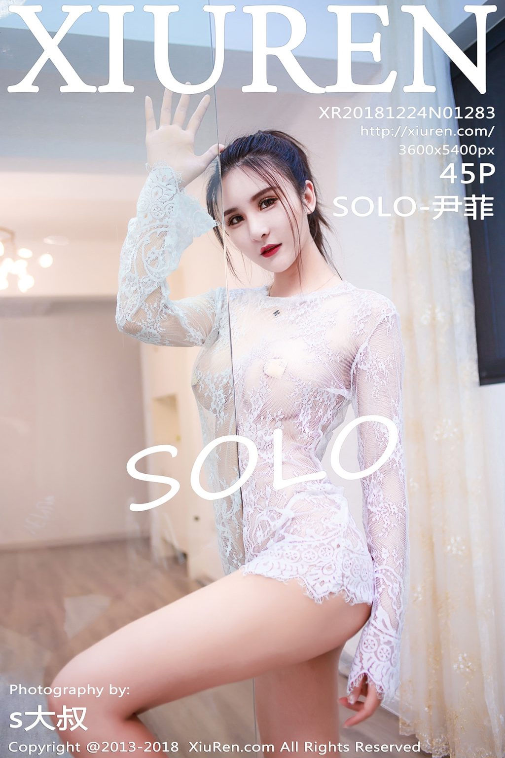 Watch sexy XIUREN No.1283: Người mẫu SOLO-尹菲 photos