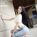 MyGirl Vol.459: Tang Qi Er (唐琪儿)