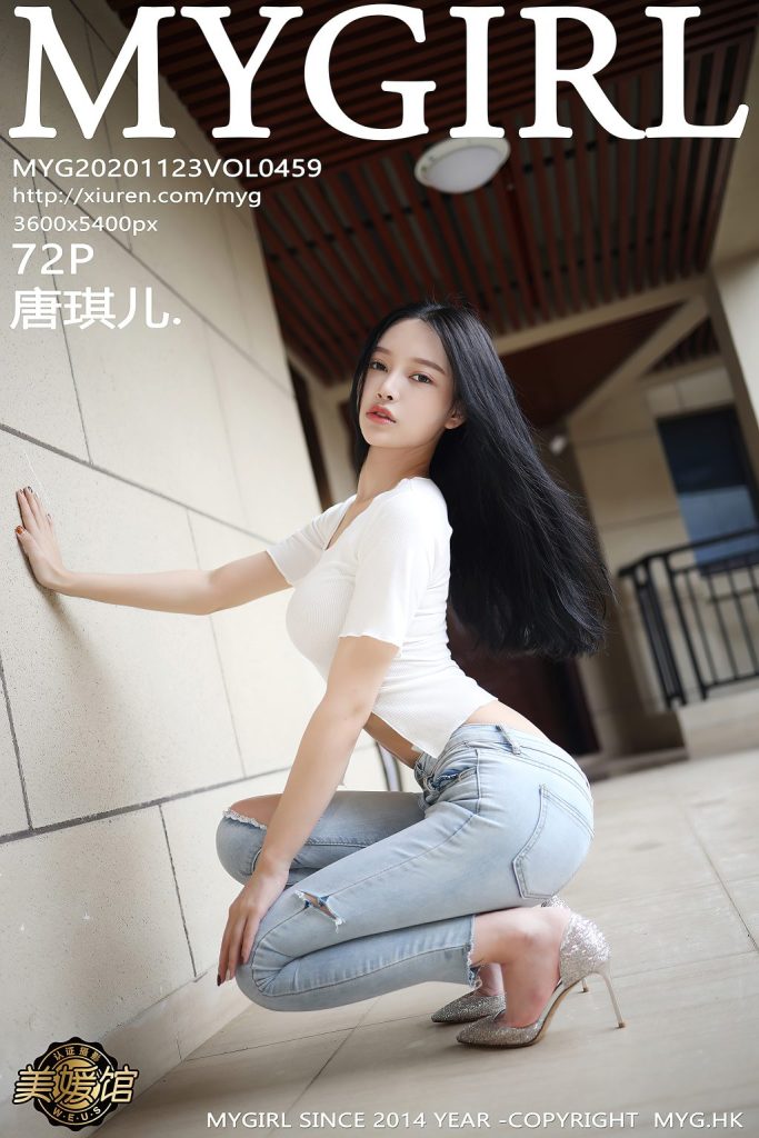 MyGirl Vol.459: Tang Qi Er (唐琪儿)