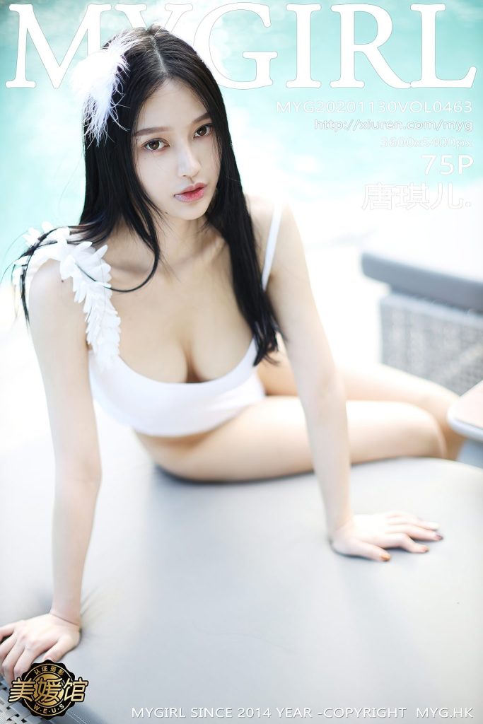 MyGirl Vol.463: Tang Qi Er (唐琪儿)