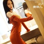 MyGirl Vol.480: Tang Qi Er (唐琪儿)