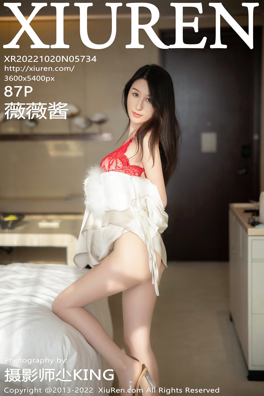 Watch sexy XIUREN No.5734: Wei Wei Jiang (薇薇酱) photos