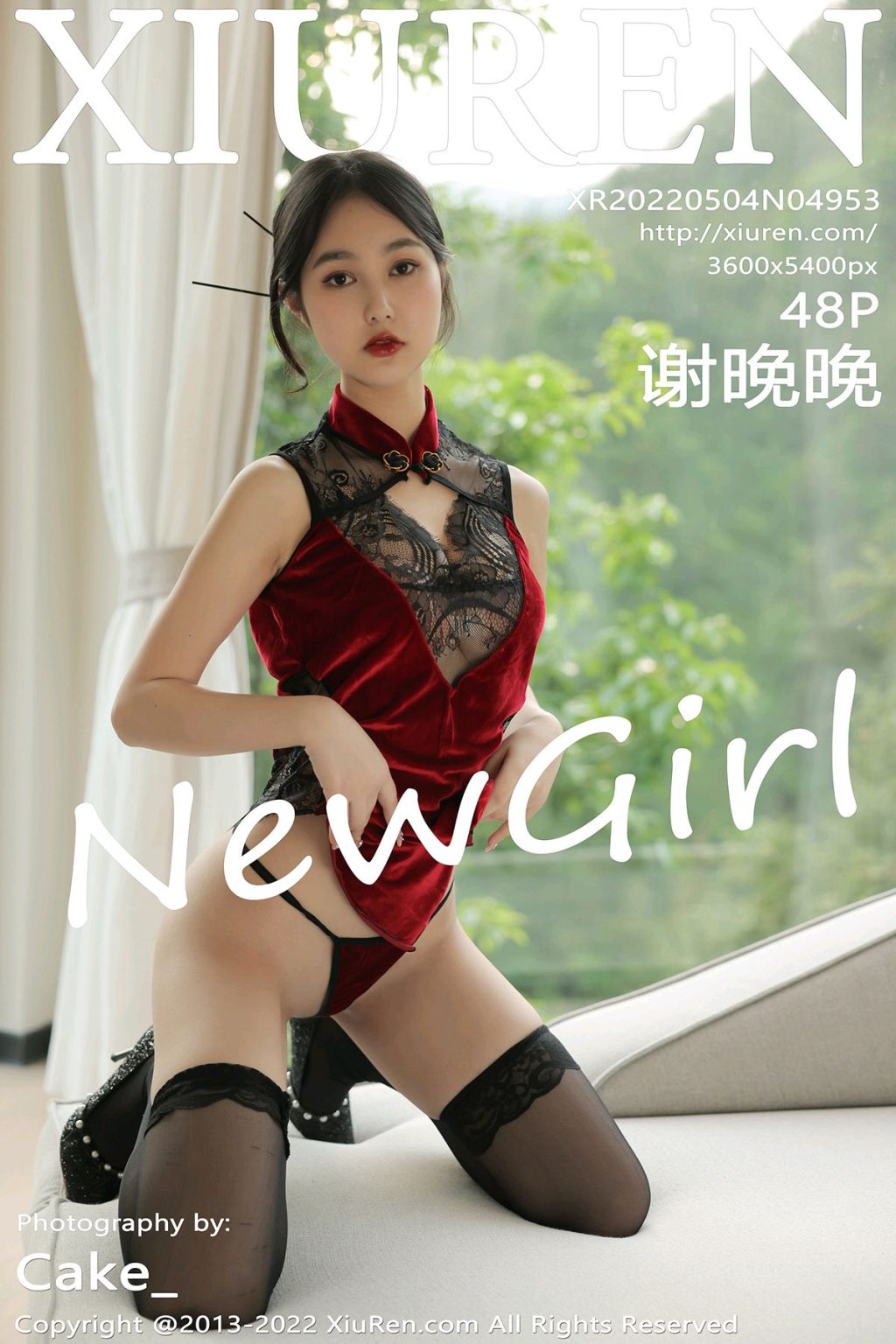 Watch sexy XIUREN No.4953: 谢晚晚 photos